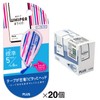 Plus Whiper Petit Correction Tape