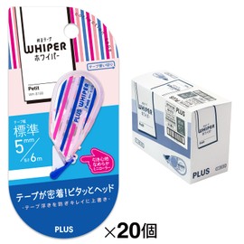 Plus Whiper Petit Correction Tape