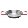 Garcima 8-Inch Carbon Steel Paella Pan, 20cm