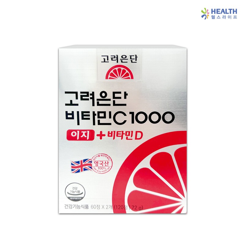 Korea Eundan Vitamin C 1000 Easy + Vitamin D 120