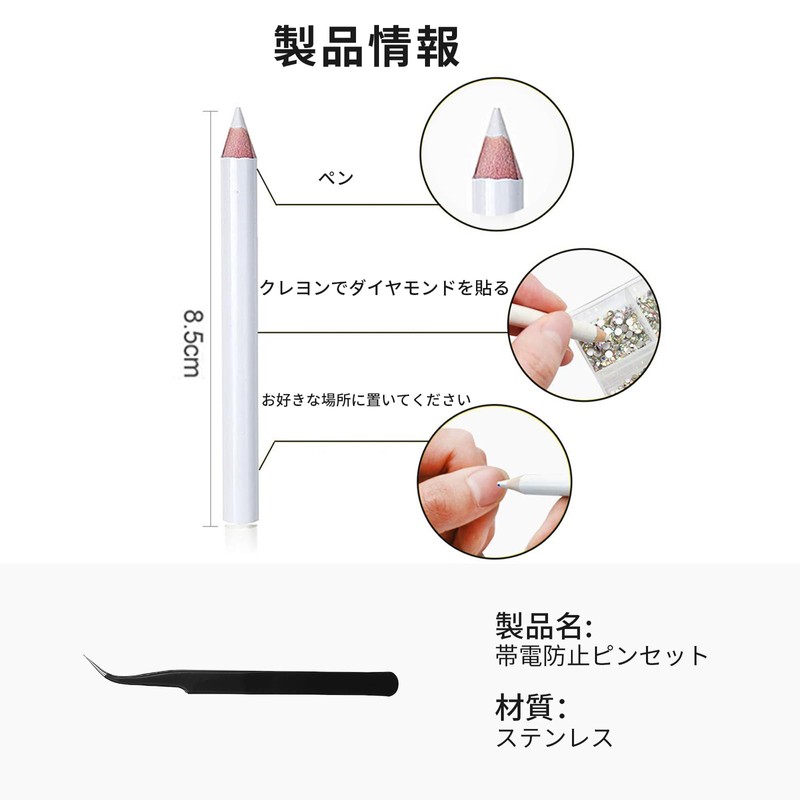 Rhinestone Nail Stone Nail Parts Stone (Silver/Round)