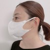 Natural Moon Organic Cotton Mask, Regular Size, 7 Pieces, Non-Woven