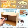 CHURACY Painting Booth Sound Reducing Fan Duct Fan Cardboard Self-Working