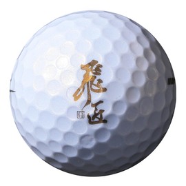 WORKS GOLF Golf Ball Hi-Tech Gold Label Pearl White 2025 Model