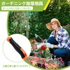 Weeding Tool, Root Removal Tool, Multi-functional Weeding Boe, One-Handed, Long