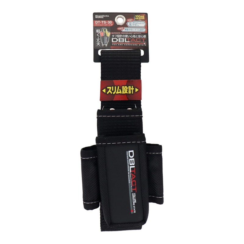 Sankyo Corporation DBLTACT Slim Tool Case 4P DT-TS-30