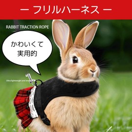 Uccellino Rabbit Ruffle Harness, Adjustable Length, Lead, Easy Installation, Clothes, Checkered Pattern, Rabbit Harness (Black, S)