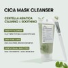 VT Cosmetics [VT Cosmetics]Cica Mask Cleanser 120ml