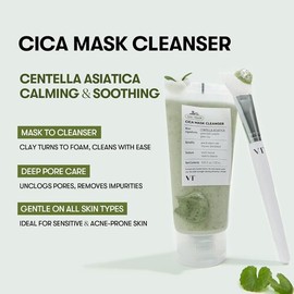 VT Cosmetics [VT Cosmetics]Cica Mask Cleanser 120ml