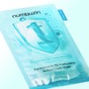 Numbuzin [Numbuzin]No.1 Pantothenic B5 Hyaluronic Active Clear Mask (5ea)