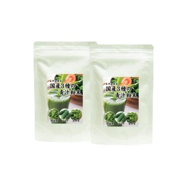 Natsukosha Japanese 3 types of Green Soup Powder, 3.5 oz (100 g) x 2, Zippered Aluminum Bag