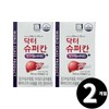 Living Factory H Partner Dr. Super Khan Dr. Khan Super Milk Thistle Milk Thistle Lutein, total 2-month supply / 닥터 슈퍼칸 닥터칸 슈퍼 밀크씨슬 밀크시슬 루테인 총 2개월분