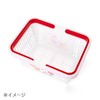 Sanrio 113131 Chrome Basket