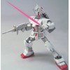 HCM-Pro01-02 Gundam (Rollout Color Version)