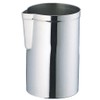 Mr.Slim MR-479 Mixing Cup, 18.9 fl oz (580 ml), Made