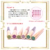 Smilange Pencil Core Case, Stylish, High Quality, Pencil Core Case,