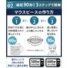 Dentes Easy Molding Mouthpiece Set of 2, Includes Exclusive Case,