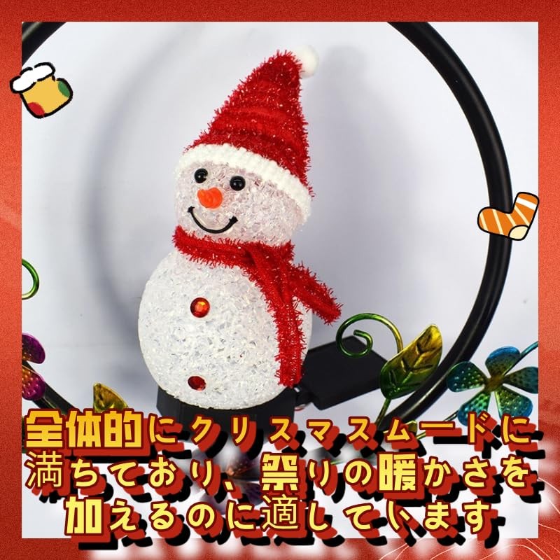 Christmas Light, Christmas Decoration, Snowman Light, Solar Light, Solar Garden