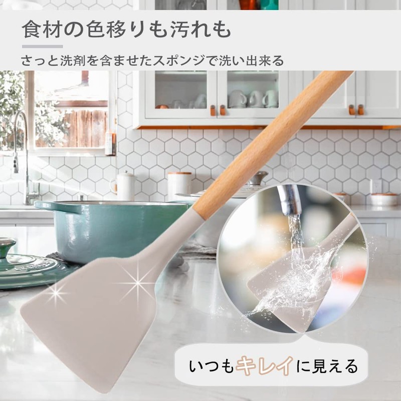hiino kano Kitchen Tools Set, Cookware, 12-piece Set, Living Alone,