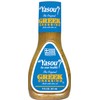 Yasou Greek Salad Dressing, Classic Mediterranean Flavor (Pack of 9)