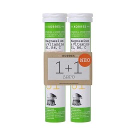 Korres Magnesium & Vitamins B1 B6 C 12 eff tabs orange 1+1 Free