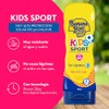 umbrella - Foto Protector SPF 50+ | protector solar en