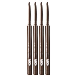 Merging Merzy The First Slim Gel Eyeliner 0.05g, GS3 BRONZE OPAL, 4 pieces / 머지 더 퍼스트 슬림 젤 아이라이너 0.05g, GS3 BRONZE OPAL 브론즈 오팔, 4개