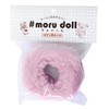 Nippon Chuko MOL-B8 Mordor Mink Mall Pink