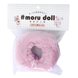Nippon Chuko MOL-B8 Mordor Mink Mall Pink
