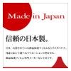 ラスタバナナ AQUOS sense4 sense4 lite sense5G SH-41A SH-M15 SH-53A SHG03
