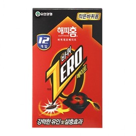 Happy Home Zero Bait for small wheels 12 pieces 2ea