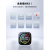 TICKTIME Clock, Alarm Clock, Pomodoro, Timer, Type-C Charging, Magnet, Japanese
