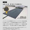Kleen-Tex Cable Mat, Black/Pearl, 11.8 x 23.6 inches (30 x