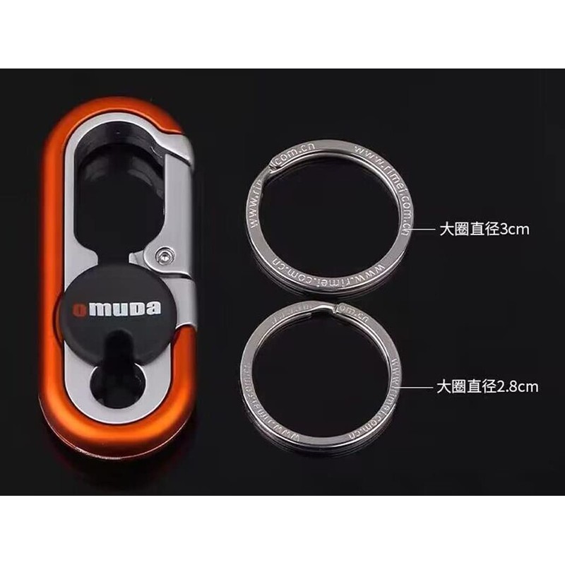 AIXUAN Keyring: Stylish Metal Key Holder, Easy Attachment and Loss
