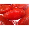 D.O.P. San Marzano Tomatoes Gustarosso DaniCoop – Campania, Italy -