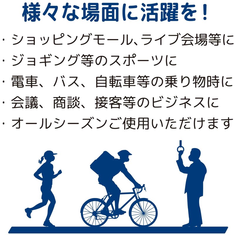 OLUAGE Mask Holder, Made in Japan, Inner Frame, Easy to