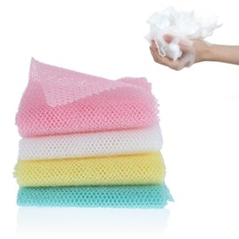 Classicseali Pack of 4 African Net, African Exfoliating Net, African Mesh Sponge, Gentle Skin Care, Exfoliating Towel, Back for Men and Women, Body Scrubber Bath Shower for All Skin
