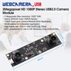 G Double Lens USB Camera Module 1080p 30fps Webcam Board