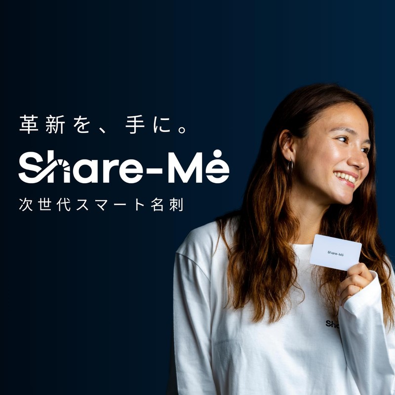 - Sharing Digital Business Cards and SNS instantly with a