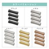 [GJTr] Chopsticks Rest, Stainless Steel Cutlery Rest, Ladder Rest, Chopstick