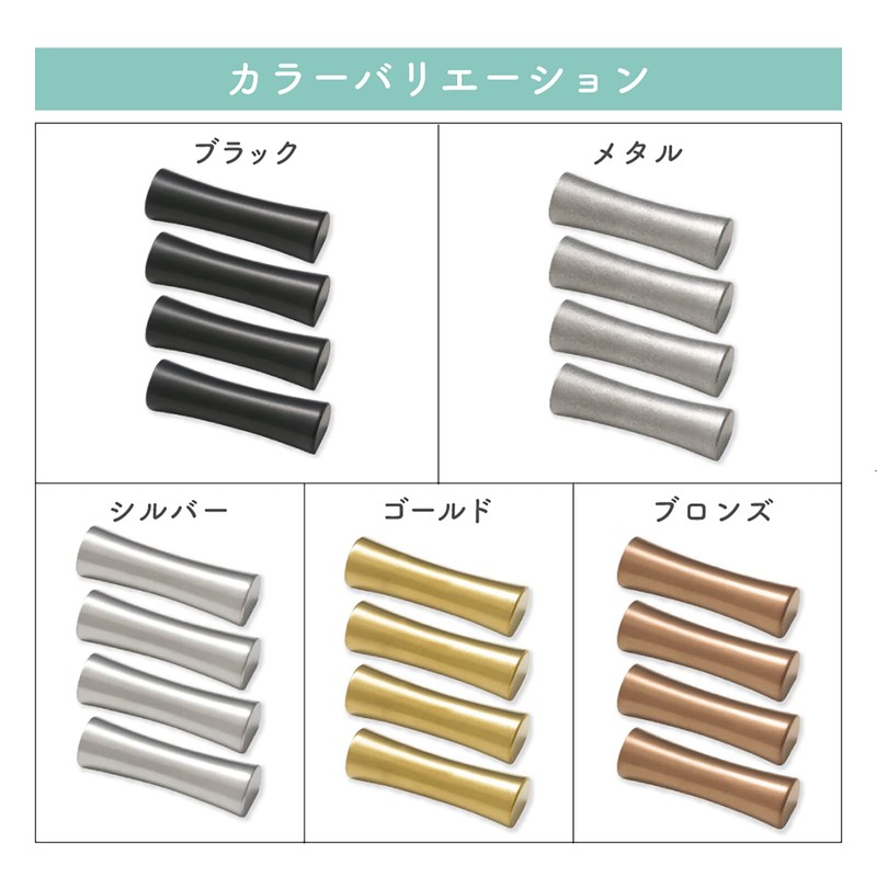 [GJTr] Chopsticks Rest, Stainless Steel Cutlery Rest, Ladder Rest, Chopstick