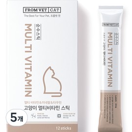 Frombet Cat Pure Stick Multivitamin, 12 Servings, Comprehensive Nutrients, 5 Pieces / 프롬벳 고양이 순수스틱 멀티비타민, 12회분, 종합영양제, 5개