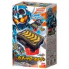 Bandai Kamen Rider Gatchard DX Gatcher Draw Holder