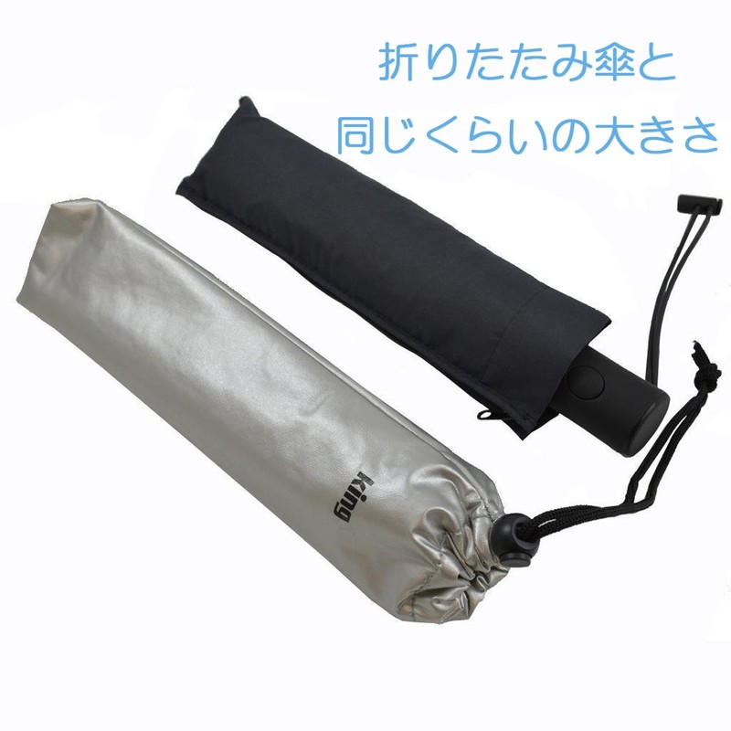 KING ミニ三脚 レインボー8段三脚 パールホワイト 812490