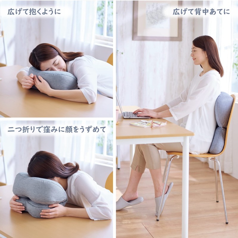 Nishikawa QH91306000 Nap Pillow, Heart Blue, 17.7 x 13.8 inches