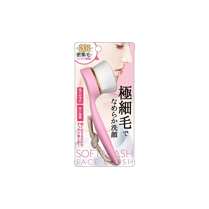 rakki-uxinku Smooth Face Brush nd005 (Pack of 1)