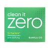 Banila Co. - Clean it Zero Tri-Peel Acid Cleansing Balm