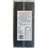 Long Life Nature Black Rice 2.4 Lbs / 35.2 Oz