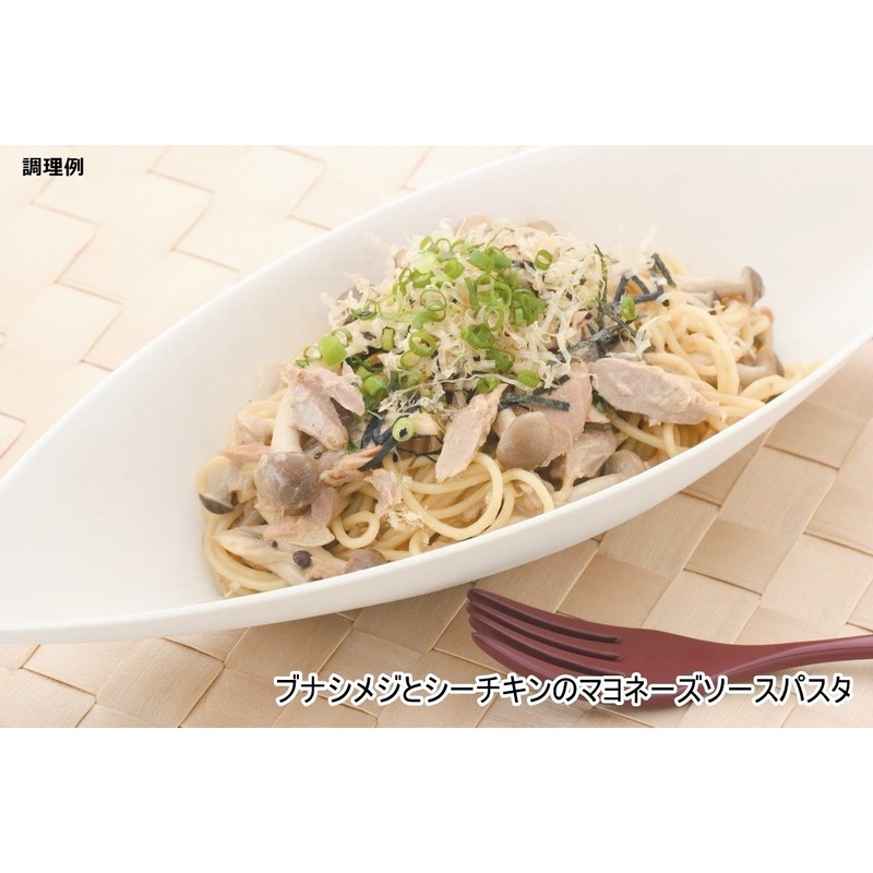 Hagoromo Sea Chicken Mild 2.4 oz (70 g) (0651), 3