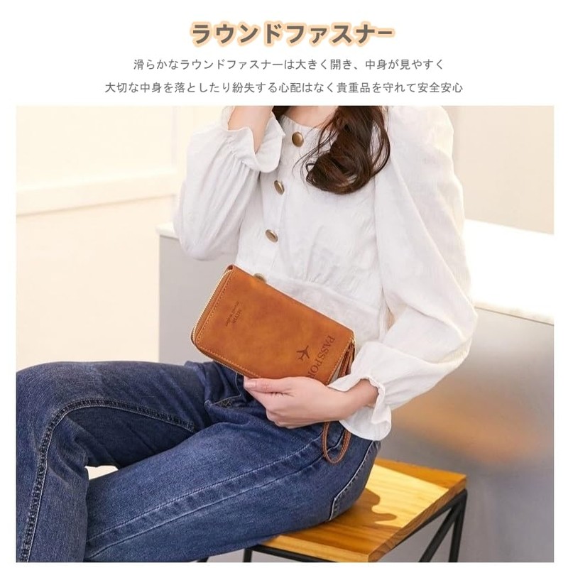 LAZENDA Passport Case, RFID Skimming Prevention, Multi-functional Storage Pocket, Zippered